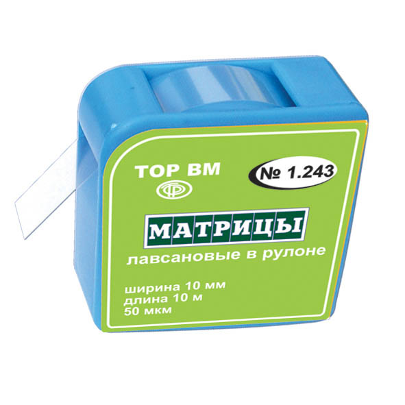 ТОР ВМ Матрицы лавсановые в рулоне (квадрат) 10 мм * 10 м