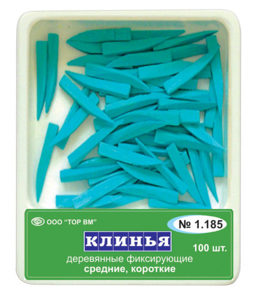 ТОР ВМ Клинья деревянные средние короткие (синие) (100 шт.)