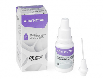 Омега-Дент Альгистаб - гемостатический и антисептический порошок (10 г)