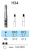 NTI H34-010-FG - бор ТВС для ТН (FG), для разрезания коронок (1 шт.) NTI H34-010-FG - бор ТВС для ТН (FG), для разрезания коронок (1 шт.)