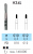 NTI H34L-012-FG - бор ТВС для ТН (FG), для разрезания коронок (1 шт.)