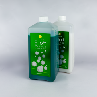Siloff Medium 22
