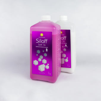 Siloff Soft 16