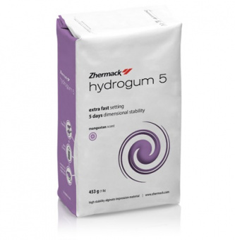 Zhermack Hydrogum 5 - альгинатная слепочная масса с удлиненным временем хранения (453 г)