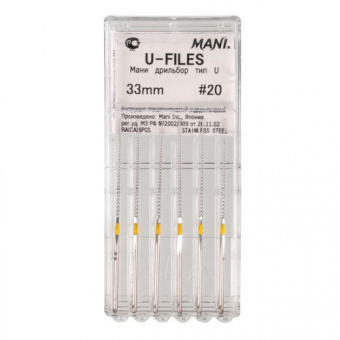 Mani Ultrasonic Files